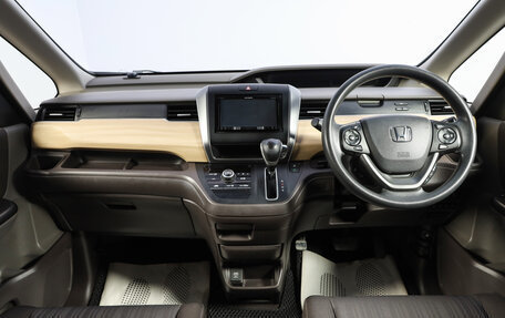 Honda Freed II, 2016 год, 1 529 000 рублей, 11 фотография