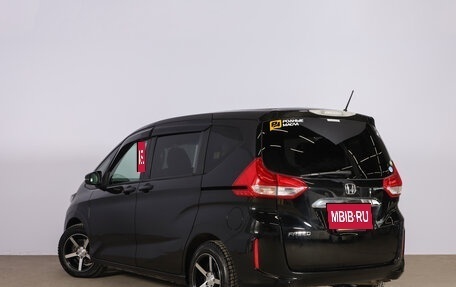 Honda Freed II, 2016 год, 1 529 000 рублей, 5 фотография