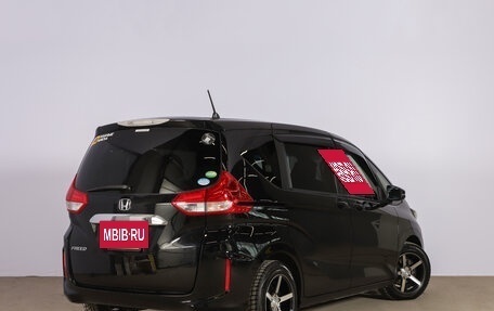 Honda Freed II, 2016 год, 1 529 000 рублей, 7 фотография