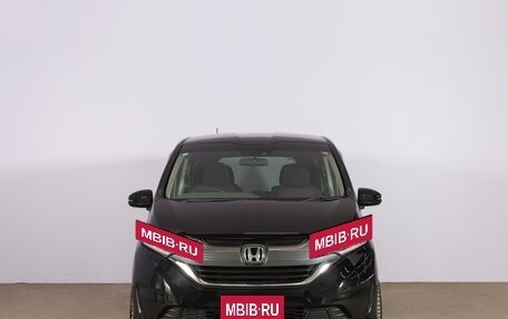 Honda Freed II, 2016 год, 1 529 000 рублей, 2 фотография