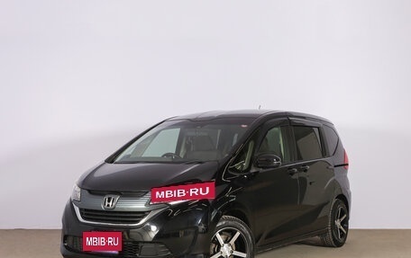 Honda Freed II, 2016 год, 1 529 000 рублей, 4 фотография