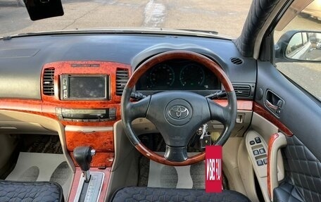 Toyota Premio, 2002 год, 599 999 рублей, 18 фотография