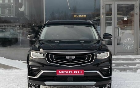 Geely Atlas, 2023 год, 2 450 000 рублей, 2 фотография