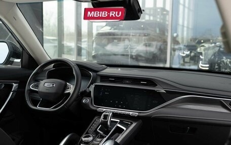 Geely Atlas, 2023 год, 2 450 000 рублей, 10 фотография