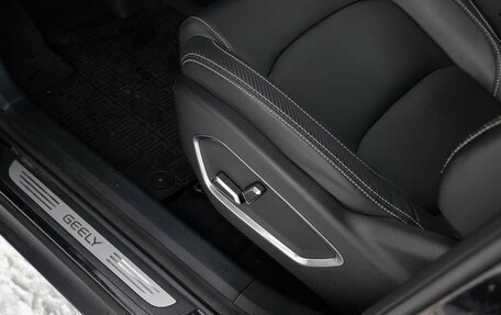 Geely Atlas, 2023 год, 2 450 000 рублей, 17 фотография