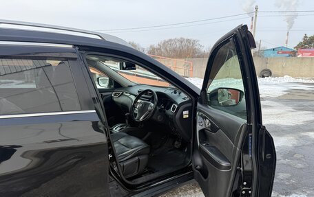 Nissan X-Trail, 2014 год, 1 395 000 рублей, 1 фотография