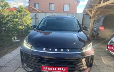 CheryExeed TXL, 2022 год, 2 350 000 рублей, 1 фотография