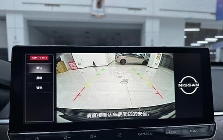 Nissan Altima VI (L34), 2022 год, 1 650 000 рублей, 13 фотография