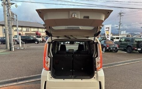 Daihatsu Move VI рестайлинг, 2023 год, 656 010 рублей, 8 фотография