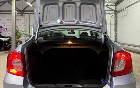 Datsun on-DO I рестайлинг, 2015 год, 575 000 рублей, 34 фотография