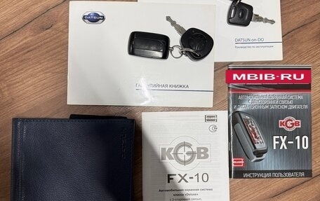 Datsun on-DO I рестайлинг, 2015 год, 575 000 рублей, 35 фотография