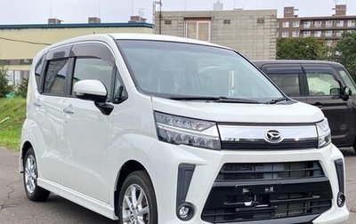 Daihatsu Move VI рестайлинг, 2023 год, 658 010 рублей, 1 фотография