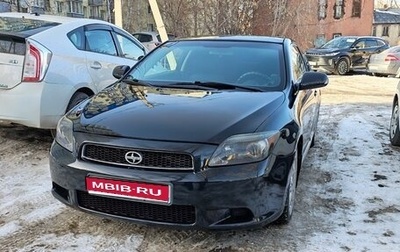 Scion tC I рестайлинг, 2007 год, 810 000 рублей, 1 фотография