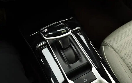 KIA K3, 2023 год, 1 454 069 рублей, 13 фотография