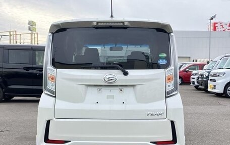 Daihatsu Move VI рестайлинг, 2023 год, 658 010 рублей, 7 фотография