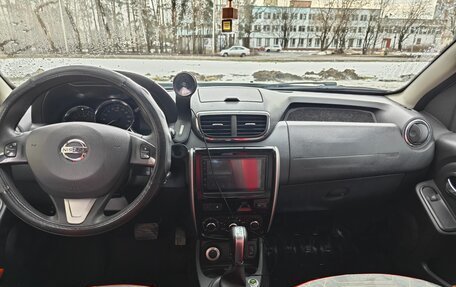 Nissan Terrano III, 2018 год, 1 600 000 рублей, 5 фотография