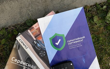 KIA cee'd III, 2017 год, 1 130 000 рублей, 8 фотография