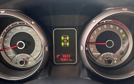 Mitsubishi Pajero IV, 2012 год, 2 700 000 рублей, 20 фотография