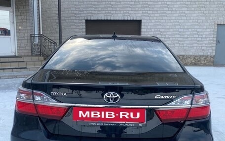 Toyota Camry, 2015 год, 2 350 000 рублей, 2 фотография