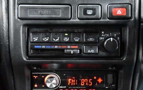 Nissan Pulsar IV, 1999 год, 459 000 рублей, 11 фотография