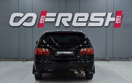 Nissan Pulsar IV, 1999 год, 459 000 рублей, 4 фотография