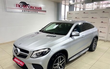 Mercedes-Benz GLE Coupe, 2016 год, 4 200 000 рублей, 2 фотография