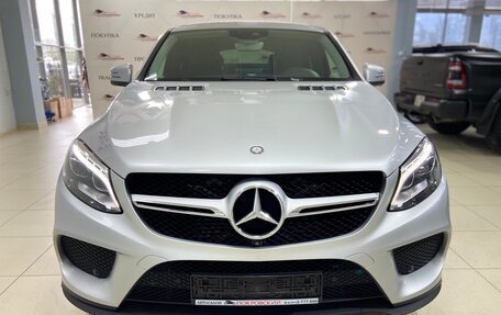 Mercedes-Benz GLE Coupe, 2016 год, 4 200 000 рублей, 4 фотография