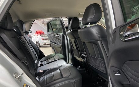 Mercedes-Benz GLE Coupe, 2016 год, 4 200 000 рублей, 18 фотография