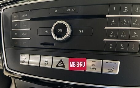 Mercedes-Benz GLE Coupe, 2016 год, 4 200 000 рублей, 24 фотография