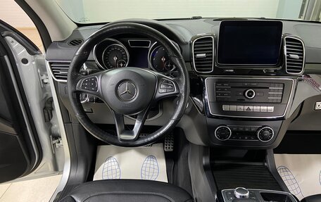 Mercedes-Benz GLE Coupe, 2016 год, 4 200 000 рублей, 27 фотография