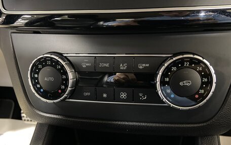 Mercedes-Benz GLE Coupe, 2016 год, 4 200 000 рублей, 23 фотография