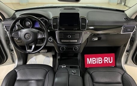 Mercedes-Benz GLE Coupe, 2016 год, 4 200 000 рублей, 26 фотография