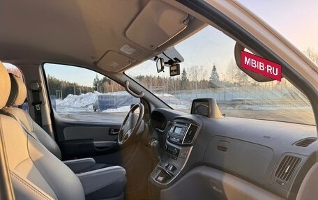 Hyundai Grand Starex Grand Starex I рестайлинг 2, 2019 год, 3 500 000 рублей, 5 фотография