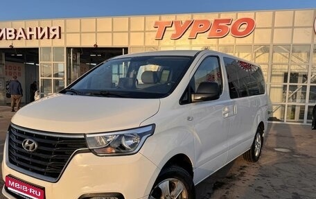 Hyundai Grand Starex Grand Starex I рестайлинг 2, 2019 год, 3 500 000 рублей, 14 фотография