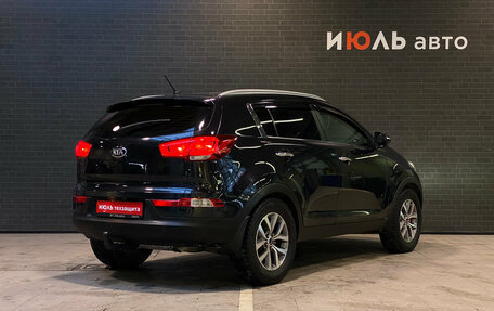 KIA Sportage III, 2015 год, 1 500 000 рублей, 5 фотография