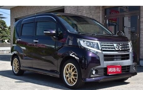 Daihatsu Move VI рестайлинг, 2023 год, 662 010 рублей, 1 фотография