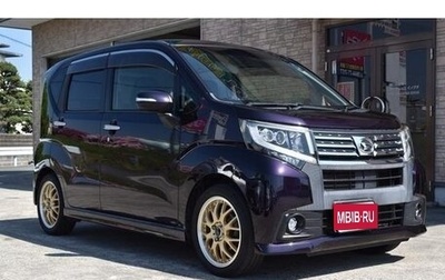 Daihatsu Move VI рестайлинг, 2023 год, 662 010 рублей, 1 фотография