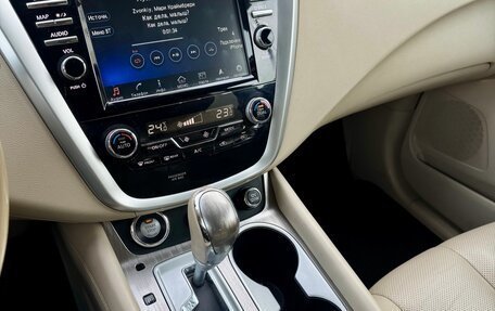 Nissan Murano, 2018 год, 2 550 000 рублей, 12 фотография