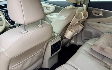 Nissan Murano, 2018 год, 2 550 000 рублей, 11 фотография