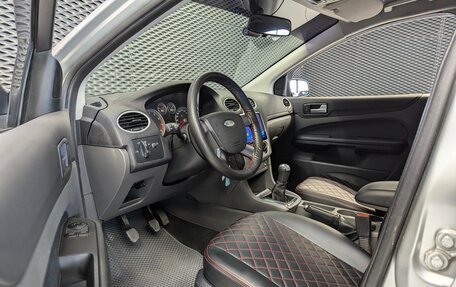 Ford Focus II рестайлинг, 2006 год, 425 000 рублей, 9 фотография