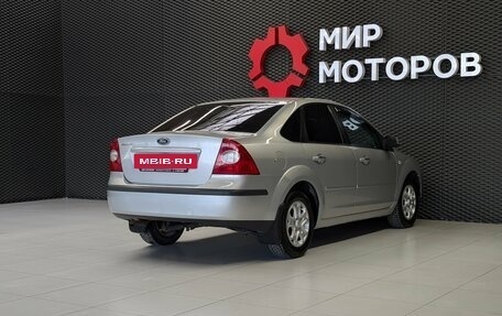 Ford Focus II рестайлинг, 2006 год, 425 000 рублей, 4 фотография