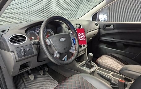 Ford Focus II рестайлинг, 2006 год, 425 000 рублей, 10 фотография