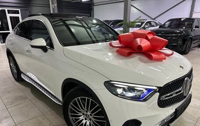 Mercedes-Benz GLC Coupe, 2024 год, 7 900 000 рублей, 1 фотография