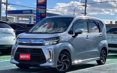 Daihatsu Move VI рестайлинг, 2023 год, 664 010 рублей, 1 фотография