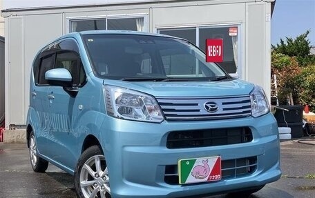 Daihatsu Move VI рестайлинг, 2023 год, 663 010 рублей, 1 фотография