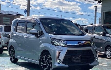 Daihatsu Move VI рестайлинг, 2023 год, 664 010 рублей, 2 фотография