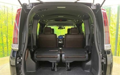 Toyota Esquire I, 2020 год, 1 950 000 рублей, 12 фотография
