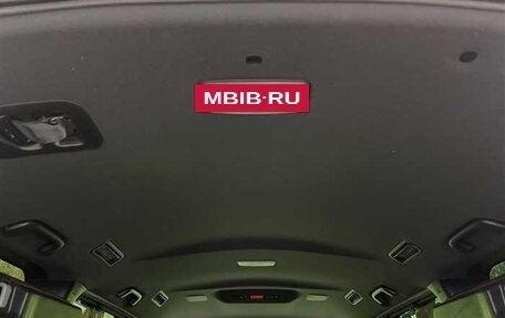 Toyota Esquire I, 2020 год, 1 950 000 рублей, 11 фотография