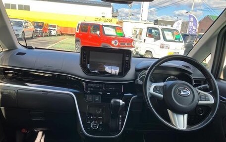 Daihatsu Move VI рестайлинг, 2023 год, 664 010 рублей, 11 фотография