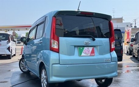 Daihatsu Move VI рестайлинг, 2023 год, 663 010 рублей, 7 фотография